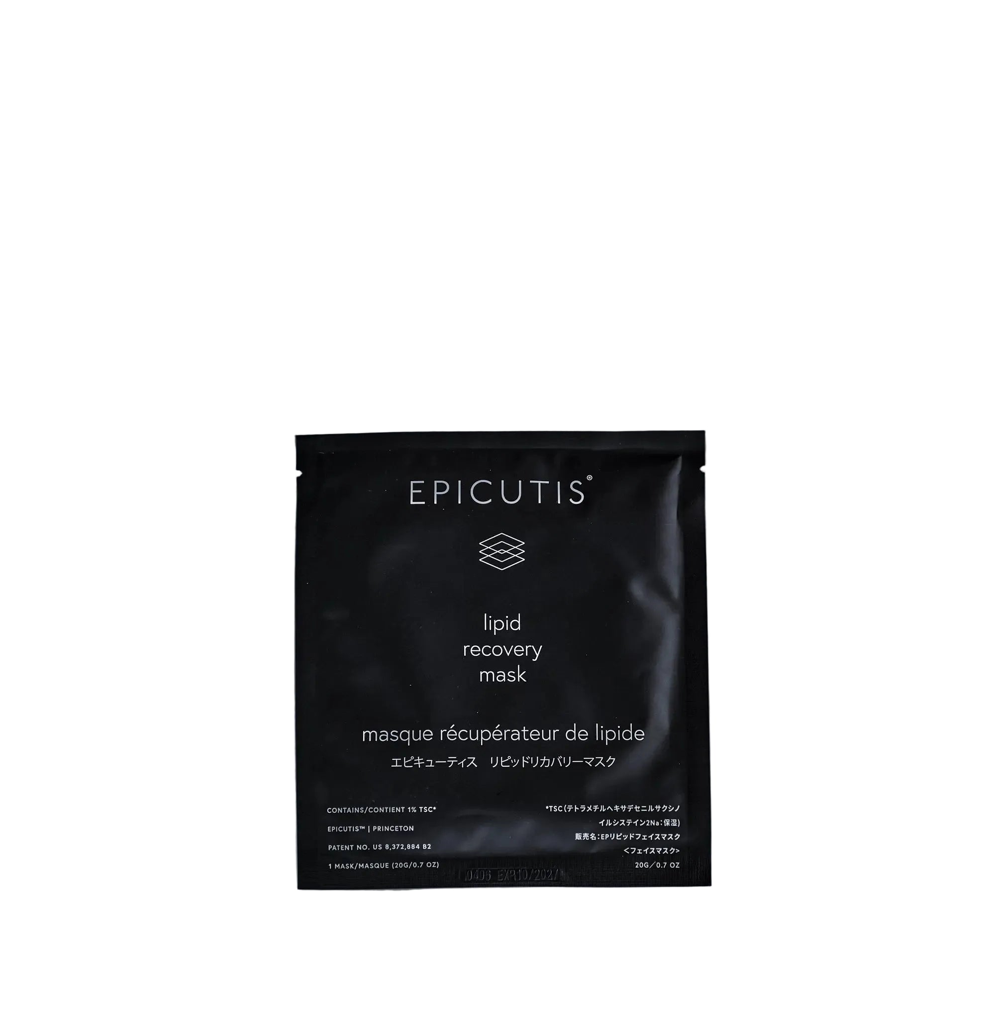 Lipid Recovery Mask